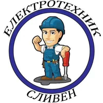 Електротехник Сливен