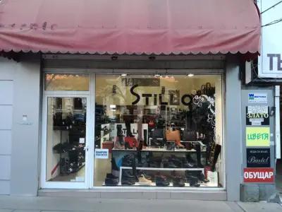 Stillo Shoes