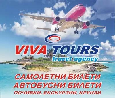 VIVA TOURS