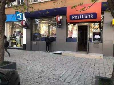 Пощенска Банка | Postbank