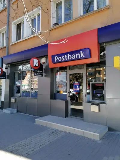 Пощенска Банка | Postbank