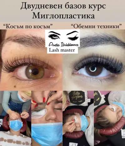 Microblading & Lashes by Aneta Ibrishimova