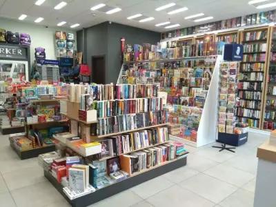 Booktrading - ул. Алабин