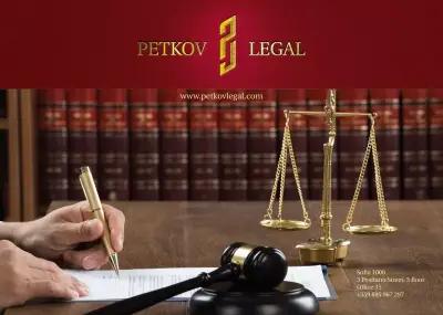 Petkov Legal Law Office