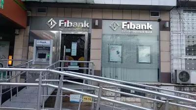 Fibank (Първа инвестиционна банка)