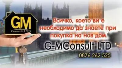 G-MCONSULT.LTD