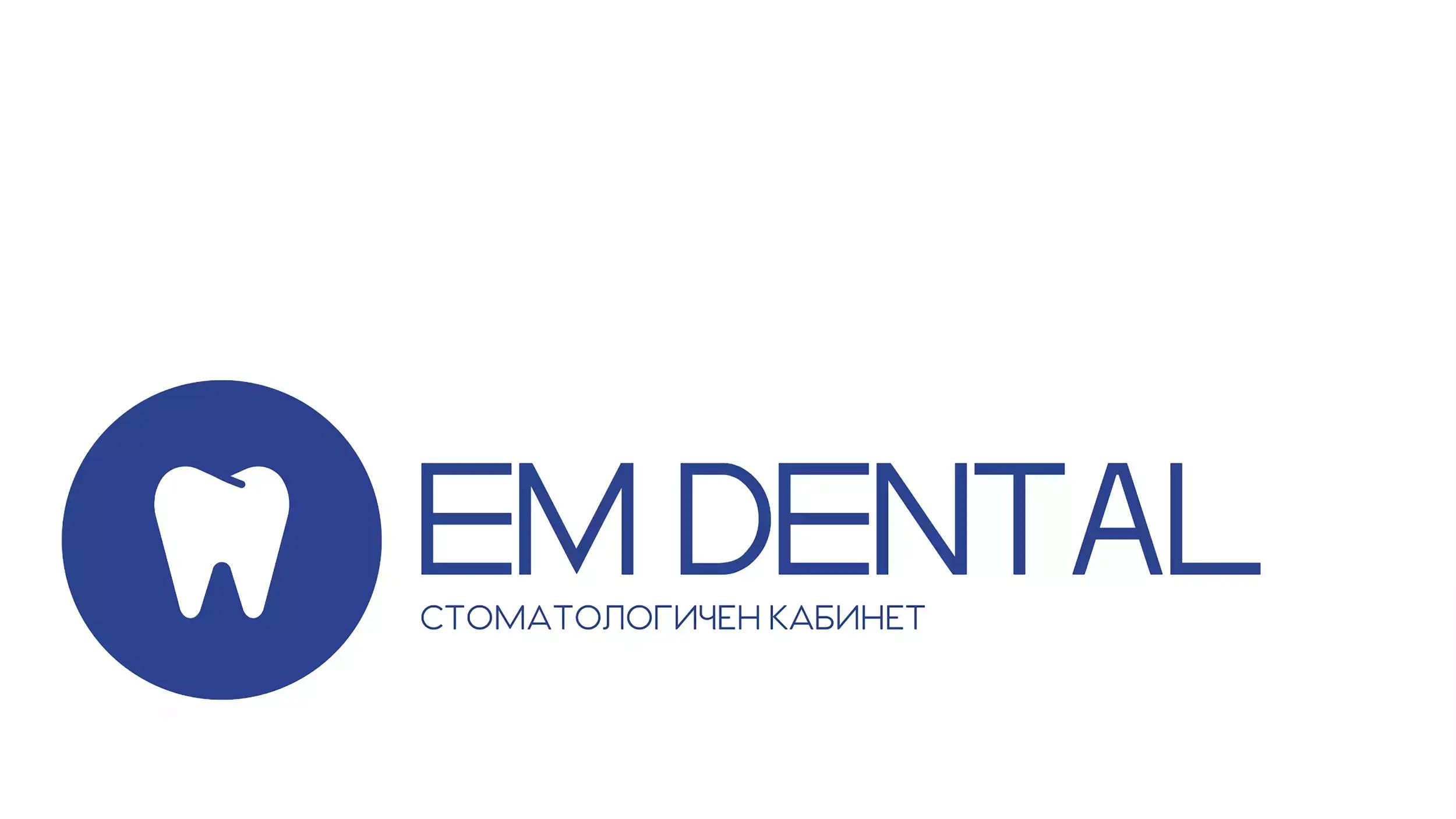 EM Dental - д-р Емил Младенов