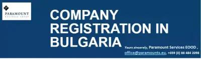 Company Registrations in Bulgaria.