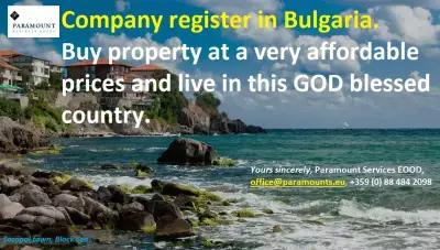 Company Registrations in Bulgaria.