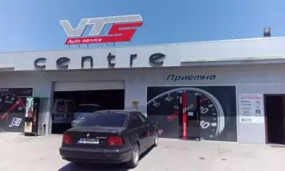 VTS Auto service