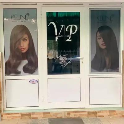 V&P Beauty Studio