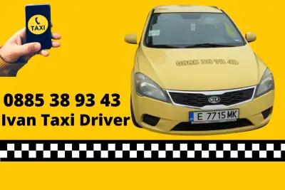 Express Taxi