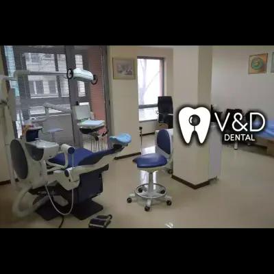 Дентална практика "V&D dental"