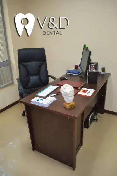 Дентална практика "V&D dental"