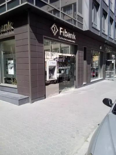 Fibank (Първа инвестиционна банка)