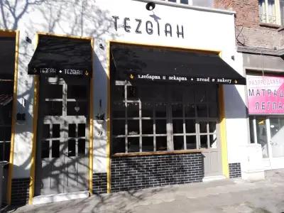 Tezgiah Bread & Bakery