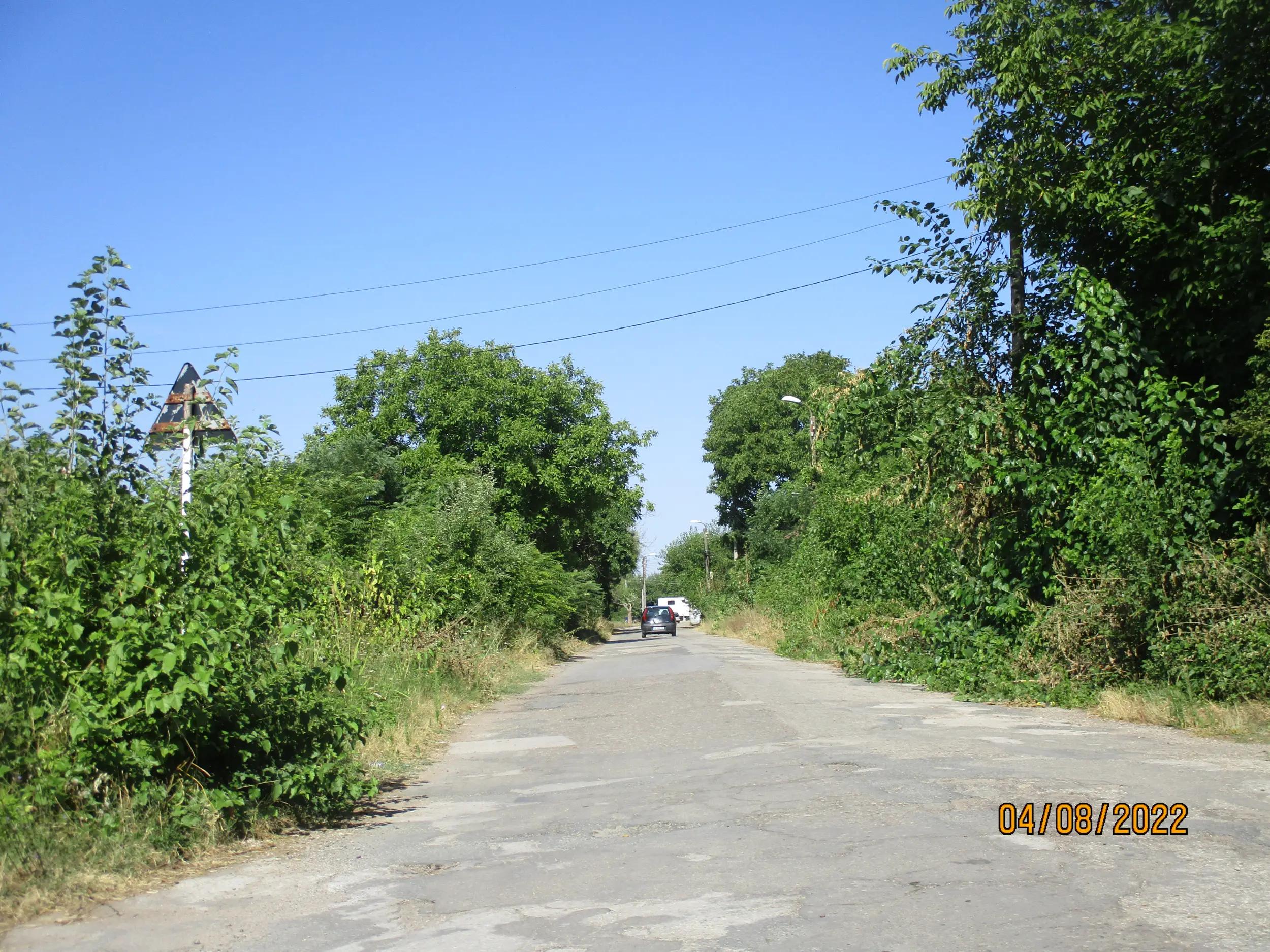 ОУ Св. Св. Кирил и Методий, с. Александрово