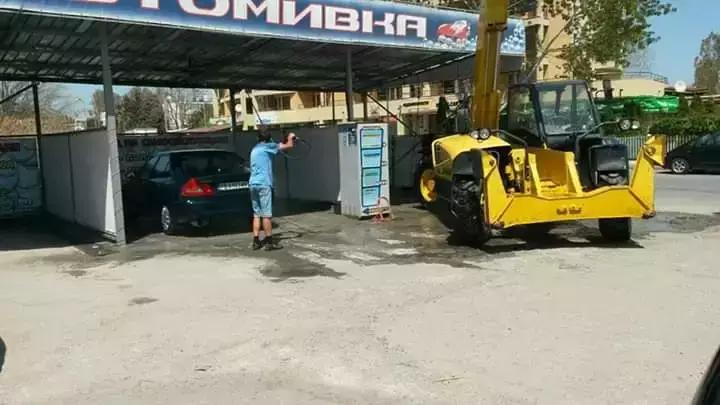 Self service Car wash Xpress автомивка на самообслужване автомойка