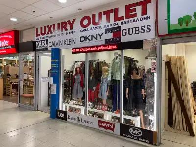 Luxury Outlet Bulgaria