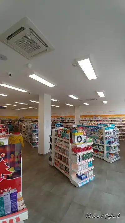 Sopharmacy Меден рудник Бургас