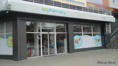 Sopharmacy Меден рудник Бургас