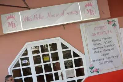 Студио за красота - Mia Bella House of Beauty