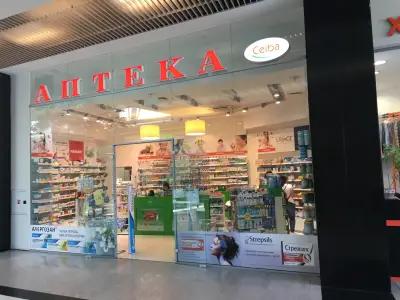 SOpharmacy Софарма Тауърс София