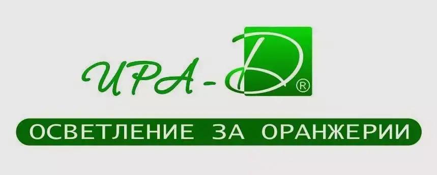 ИРА-Д ООД