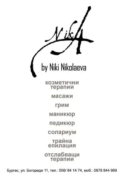 "Nika"