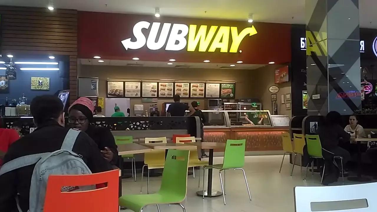 Subway