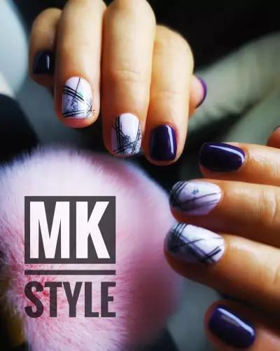 MK Style