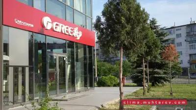 GREE SHOP Varna