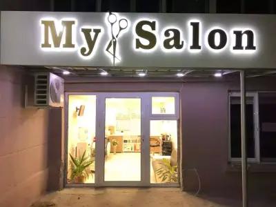 My Salon