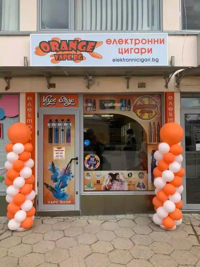 Orange Vape Shop