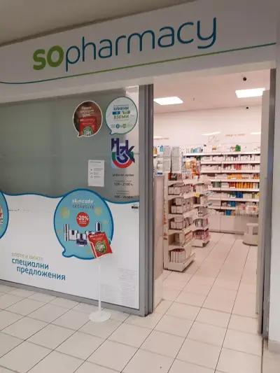 SOpharmacy Билла Надежда София