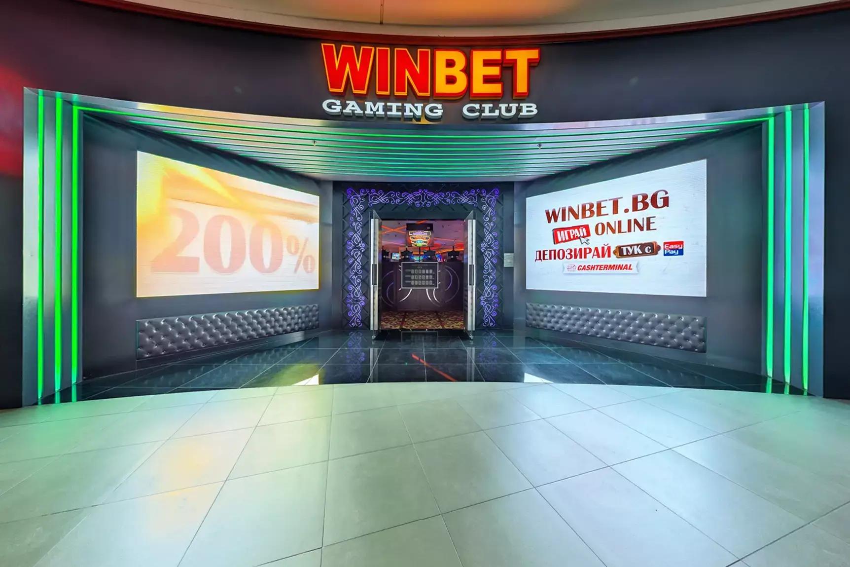 WINBET Парадайс