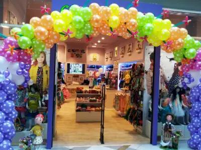 Магазин за детски дрехи Carnival Kids Гранд Мол Варна