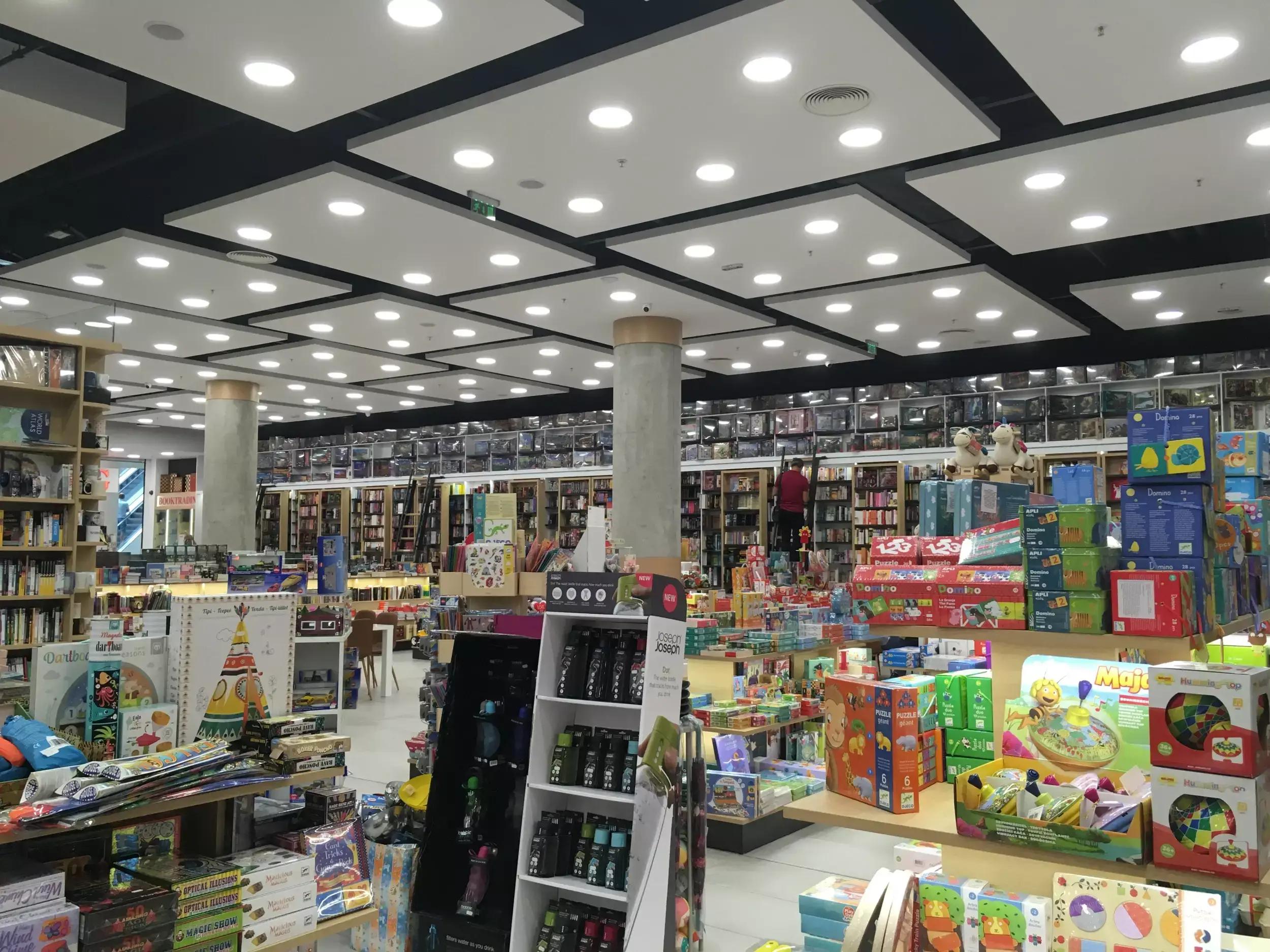 Booktrading - Bulgaria Mall