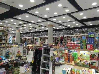 Booktrading - Bulgaria Mall