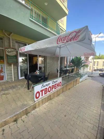 Бистро Орфей