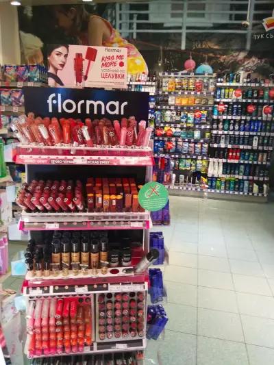 dm drogerie markt Bulgaria