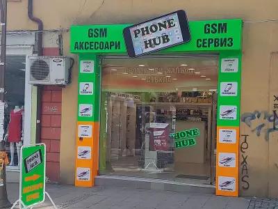 Phone Hub