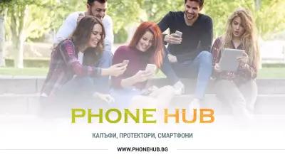 Phone Hub