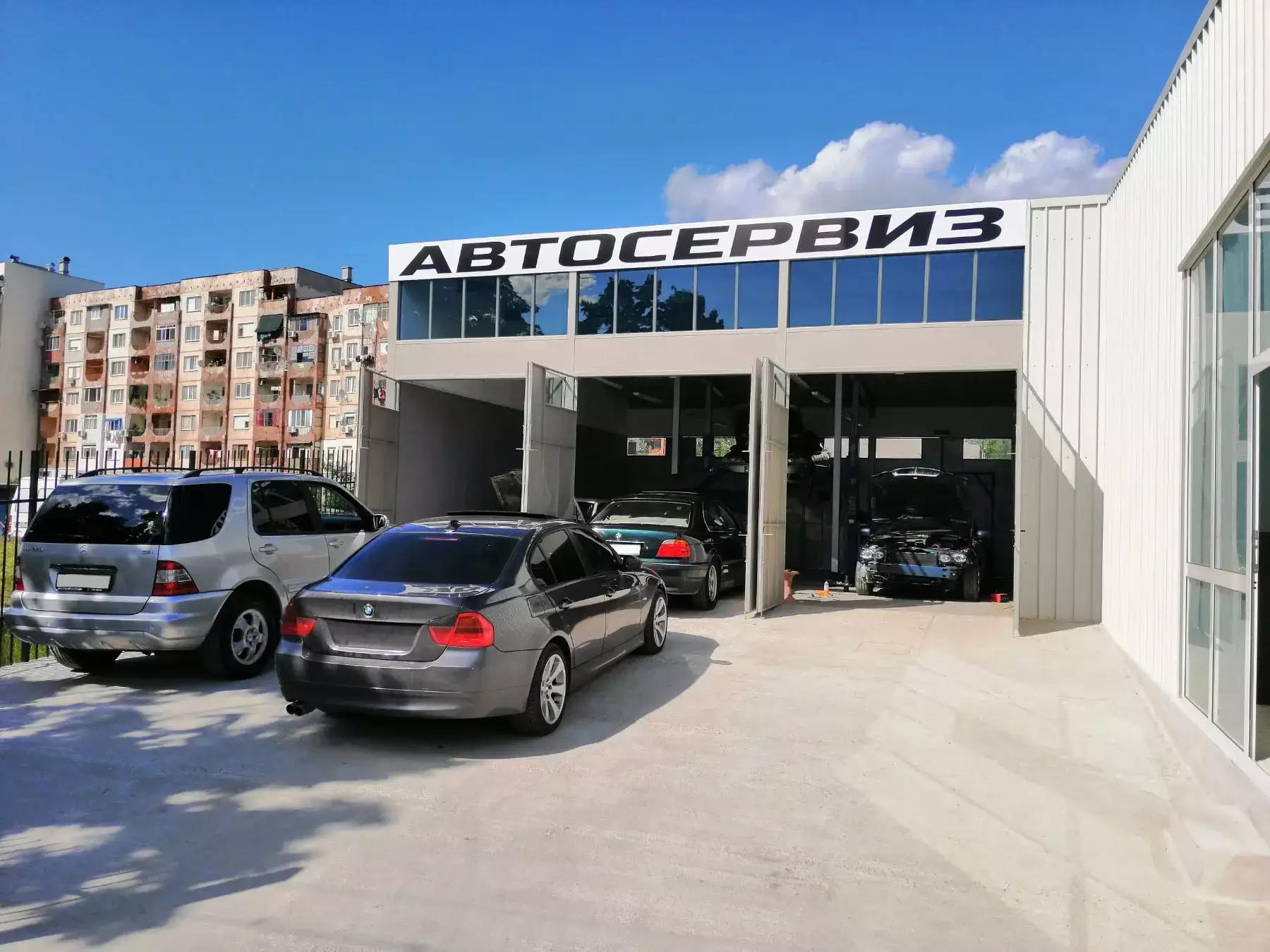 АВТОСЕРВИЗ GD SERVICE