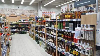 Kaufland Перник-Хриcто Смирненcки