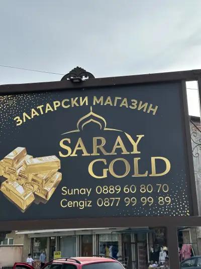 Saray Gold