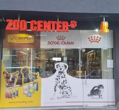 Зоомагазин ZOO CENTER Крит