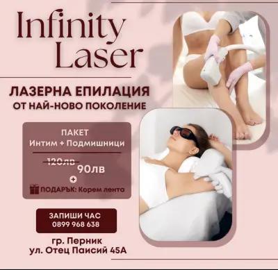 Infinity Laser & Lashes