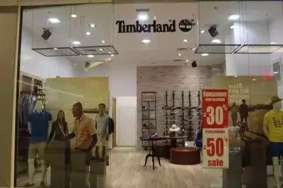 Timberland Мол Бургас Плаза