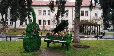 НАЧАЛНО УЧИЛИЩЕ СВ.СВ.КИРИЛ И МЕТОДИЙ